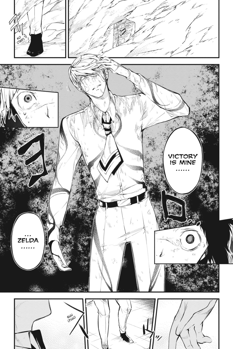 Bungo Stray Dogs Chapter 36 - Page 16