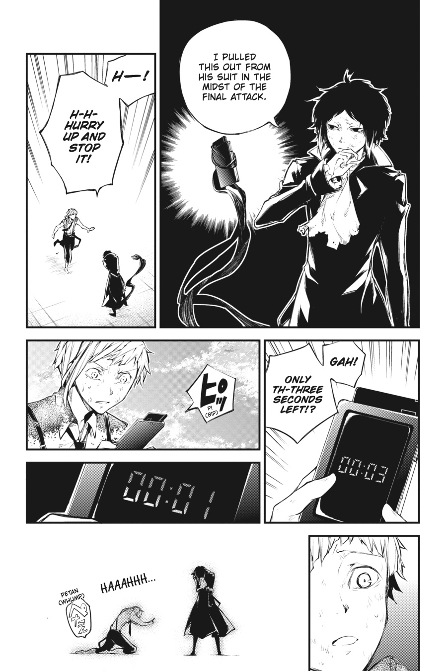Bungo Stray Dogs Chapter 36 - Page 19