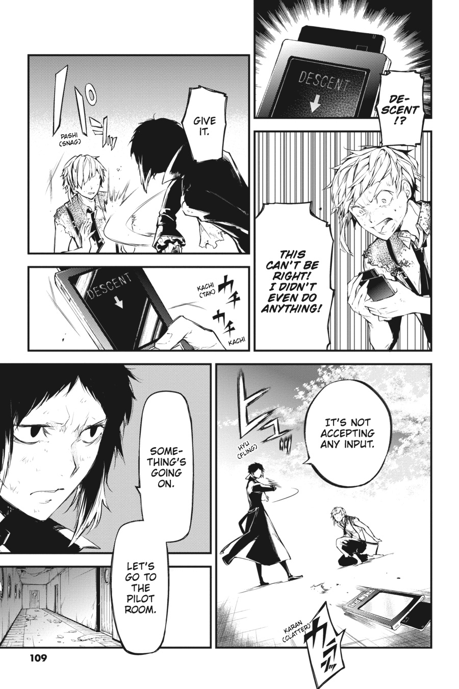 Bungo Stray Dogs Chapter 36 - Page 22