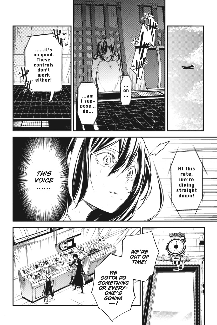 Bungo Stray Dogs Chapter 36 - Page 23