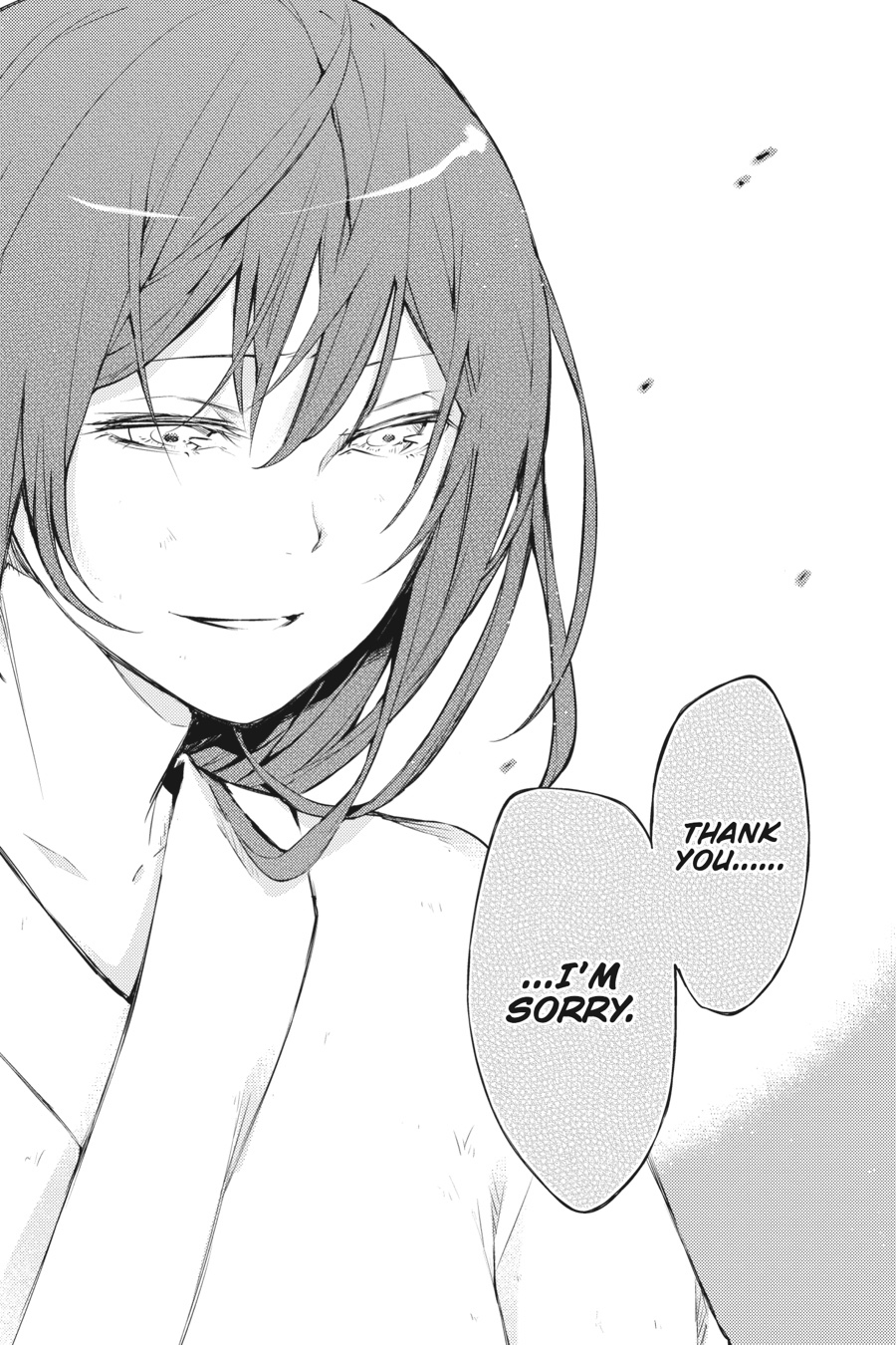 Bungo Stray Dogs Chapter 36 - Page 30