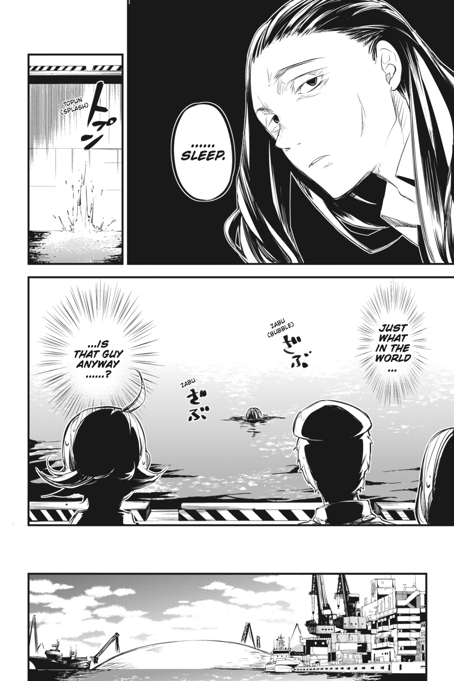 Bungo Stray Dogs Chapter 37 - Page 8