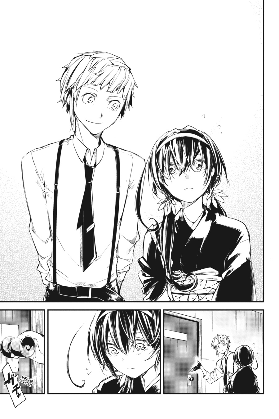Bungo Stray Dogs Chapter 37 - Page 13