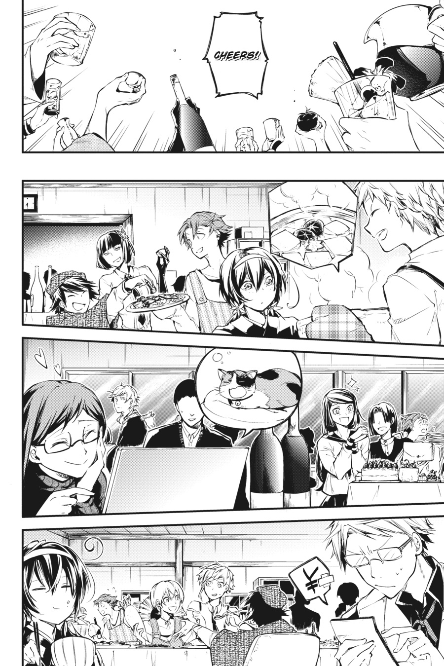 Bungo Stray Dogs Chapter 37 - Page 15