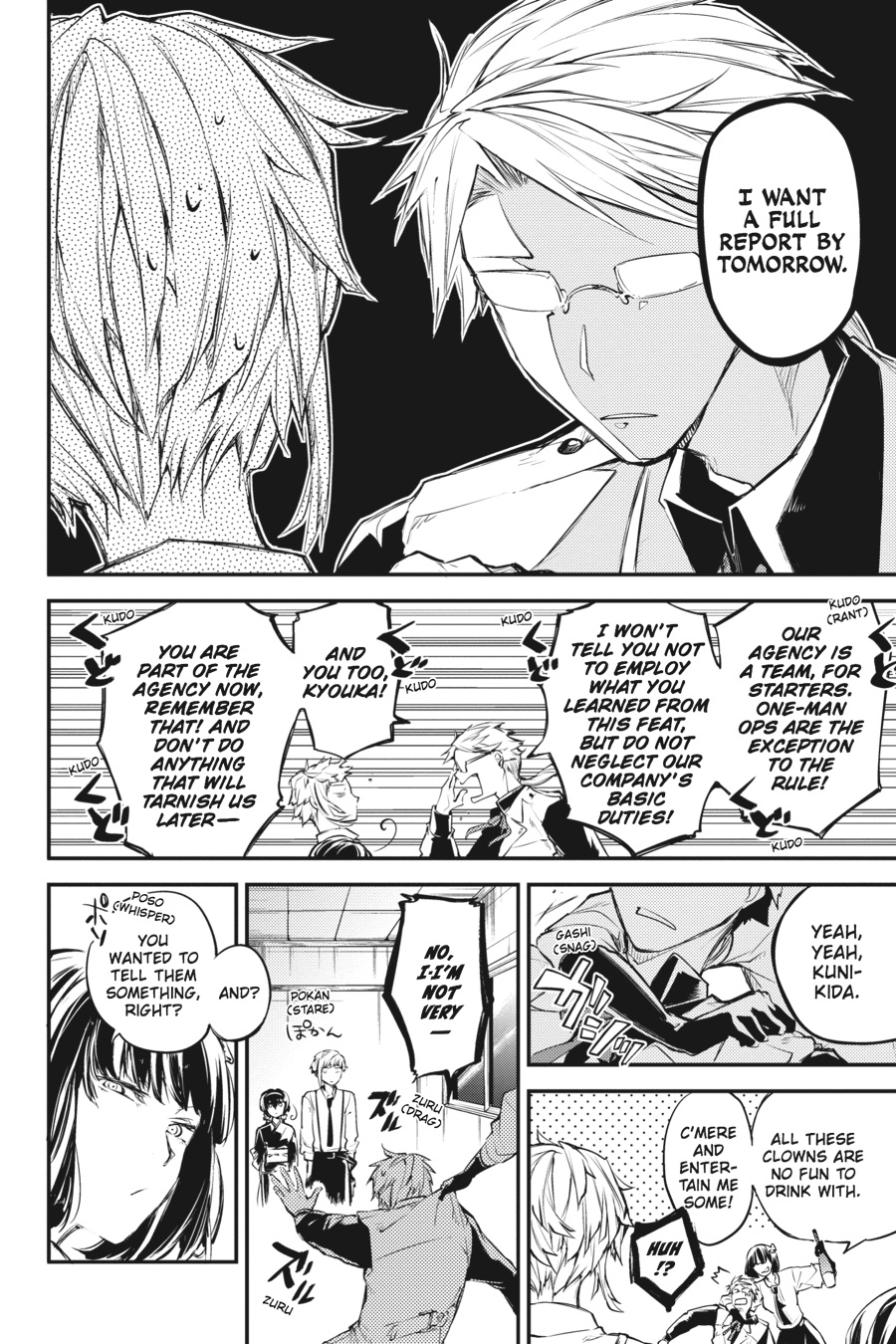 Bungo Stray Dogs Chapter 37 - Page 17