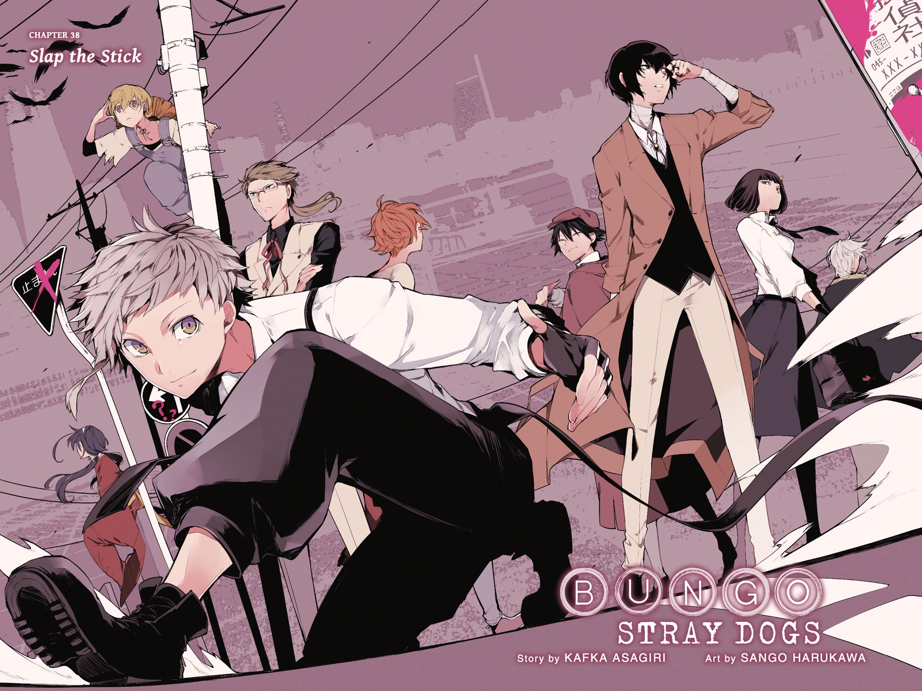 Bungo Stray Dogs Chapter 38 - Page 3