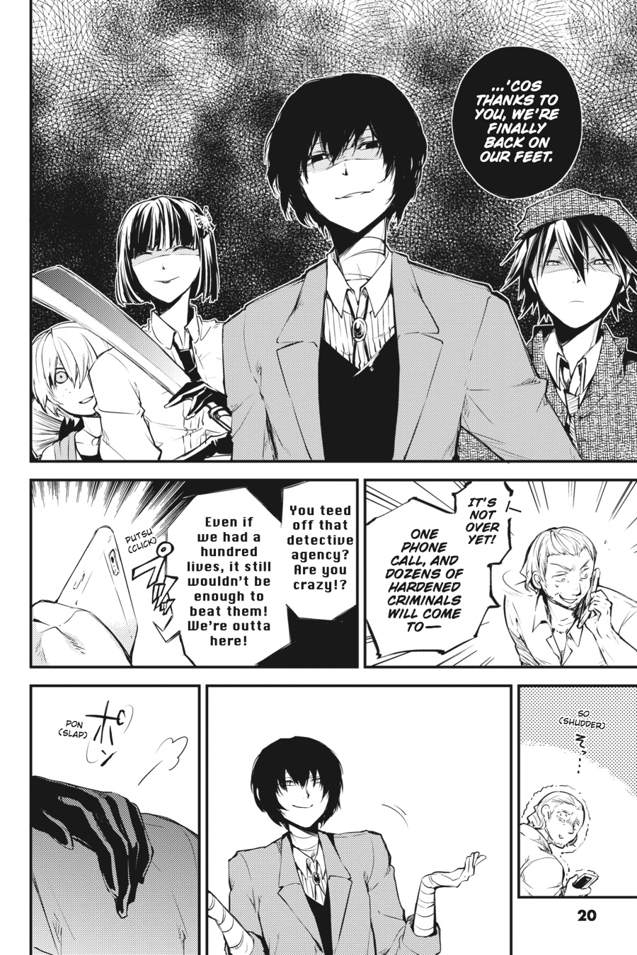 Bungo Stray Dogs Chapter 38 - Page 19