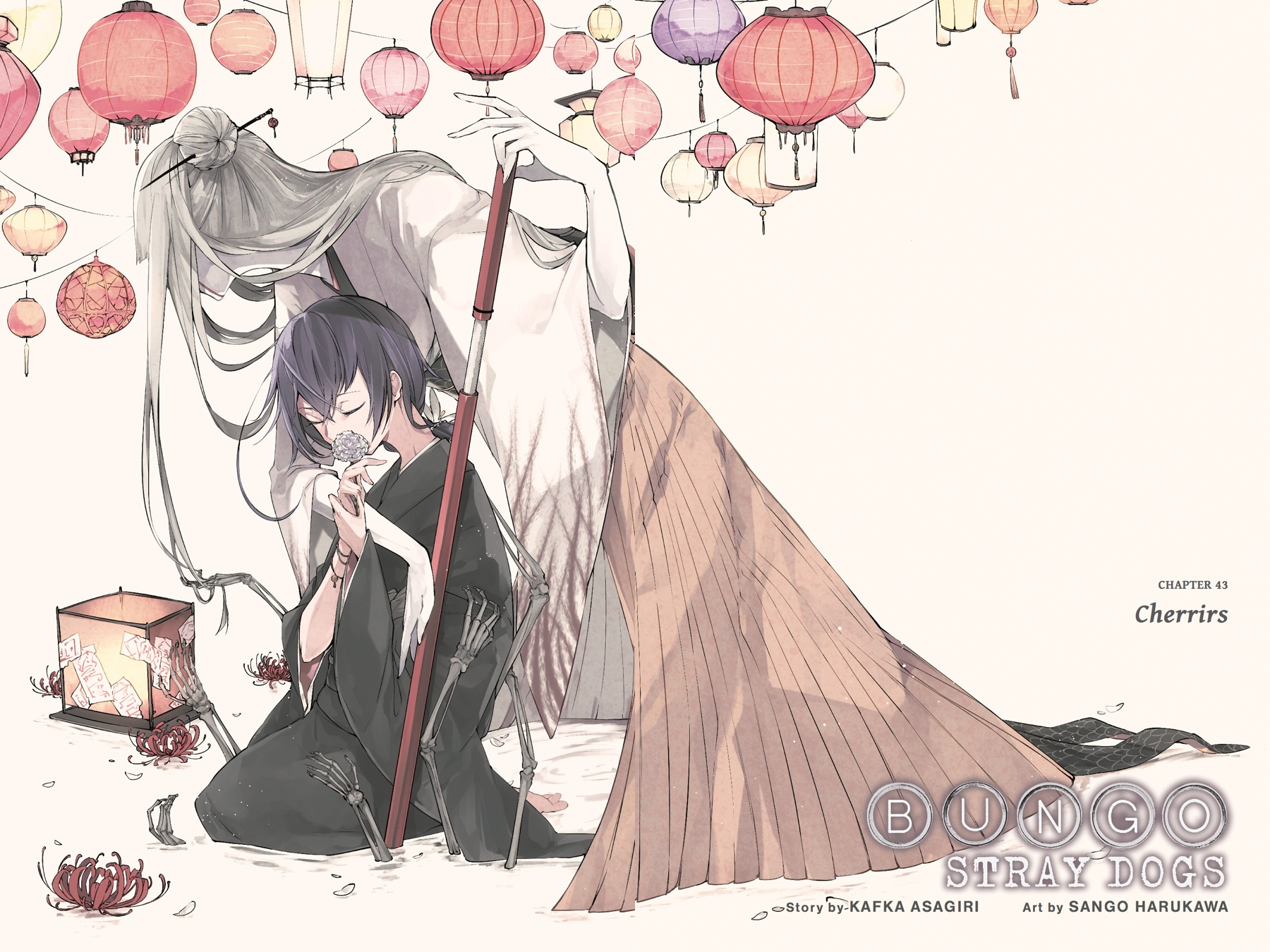 Bungo Stray Dogs Chapter 43 - Page 3