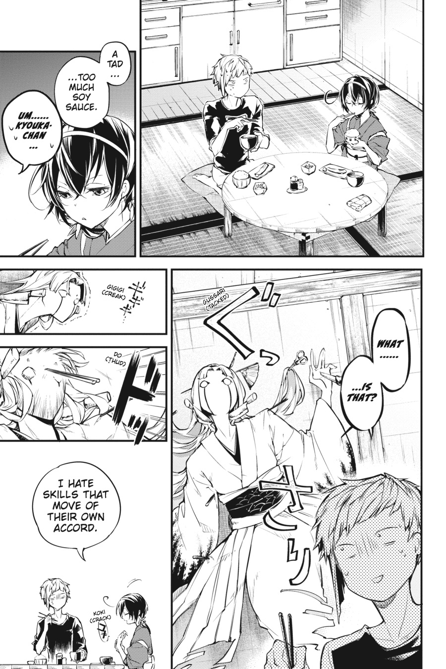 Bungo Stray Dogs Chapter 43 - Page 5