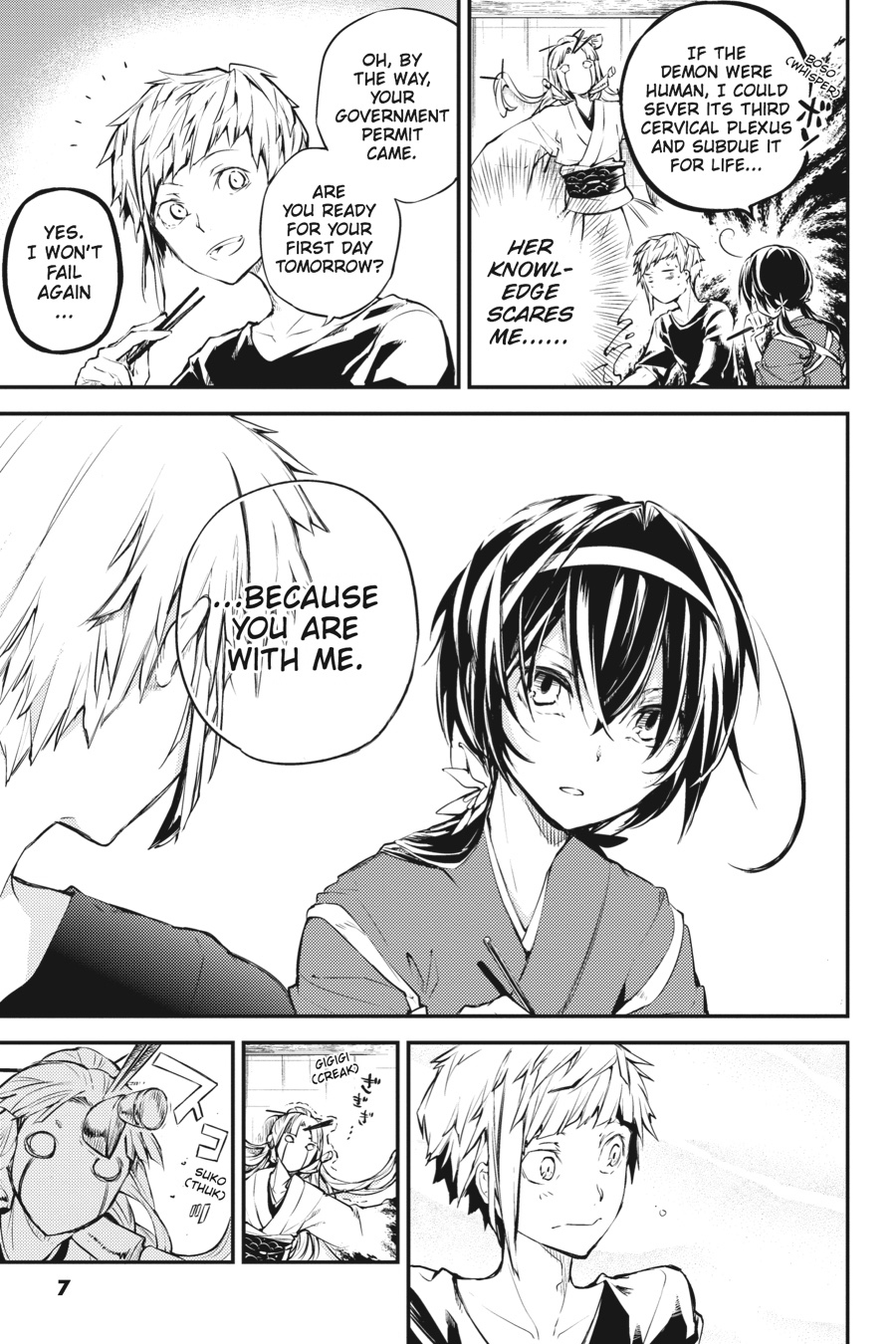 Bungo Stray Dogs Chapter 43 - Page 7