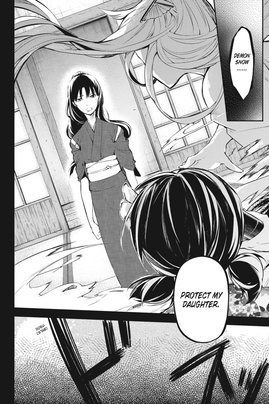 Bungo Stray Dogs Chapter 43 - Page 38