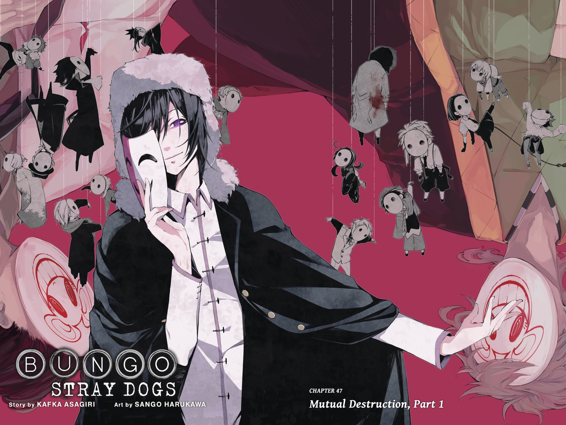 Bungo Stray Dogs Chapter 47 - Page 3