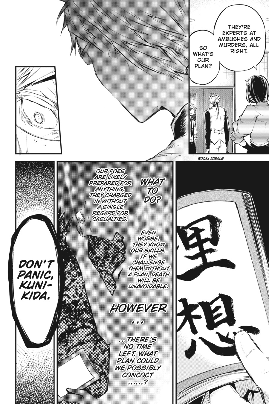 Bungo Stray Dogs Chapter 47 - Page 11