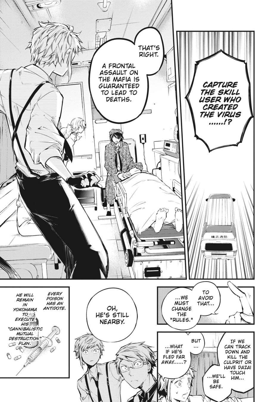 Bungo Stray Dogs Chapter 47 - Page 22
