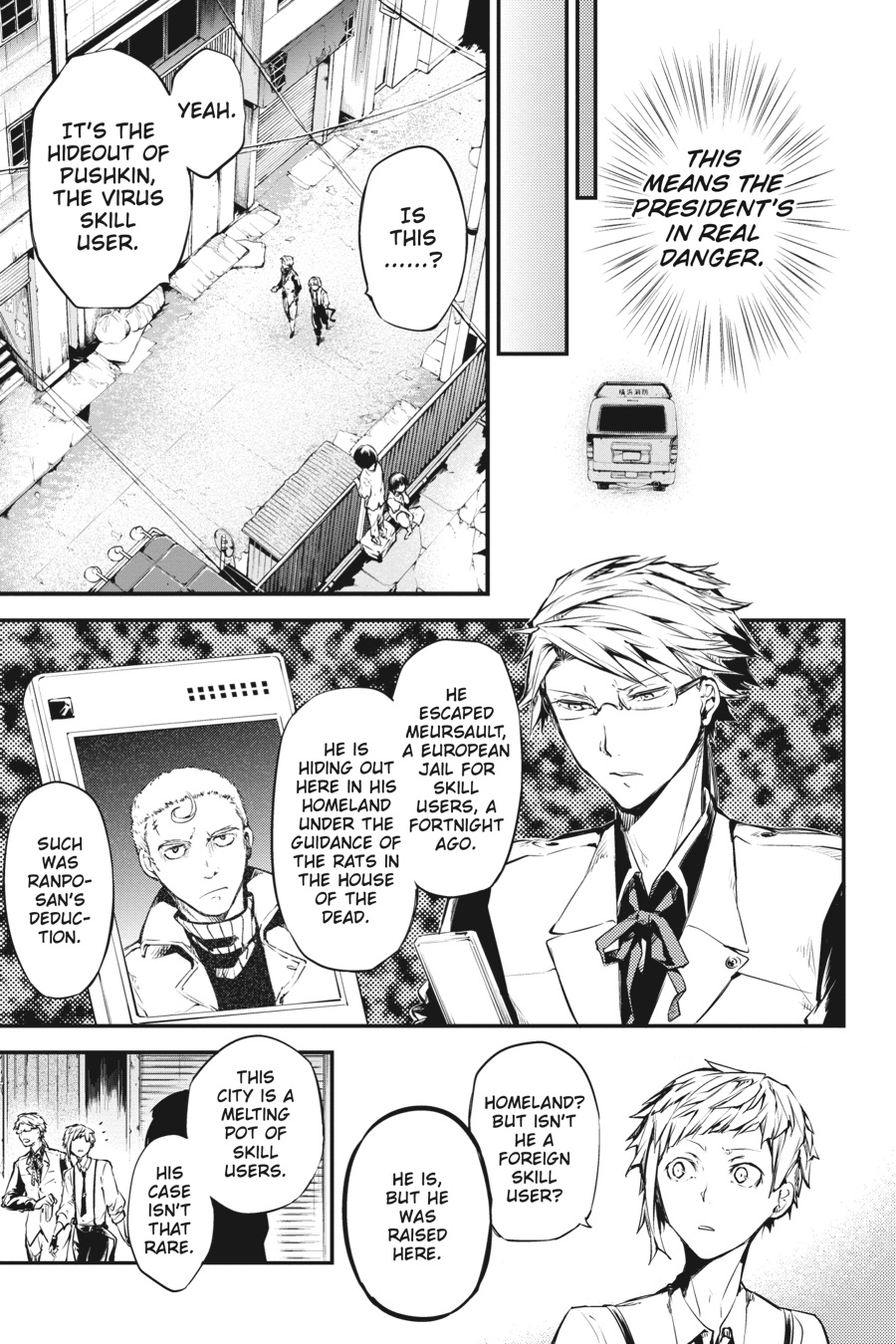 Bungo Stray Dogs Chapter 47 - Page 24