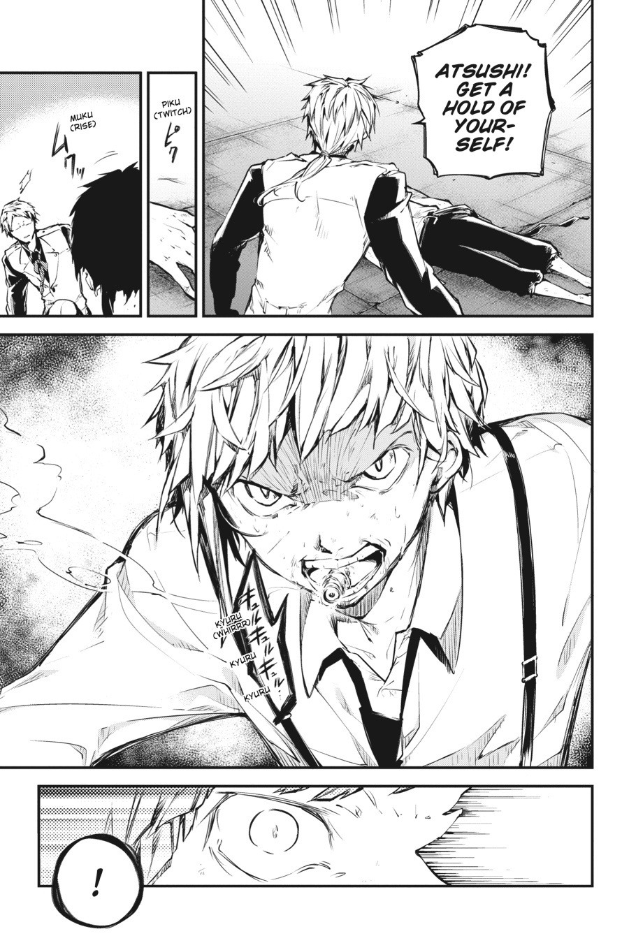 Bungo Stray Dogs Chapter 47 - Page 32