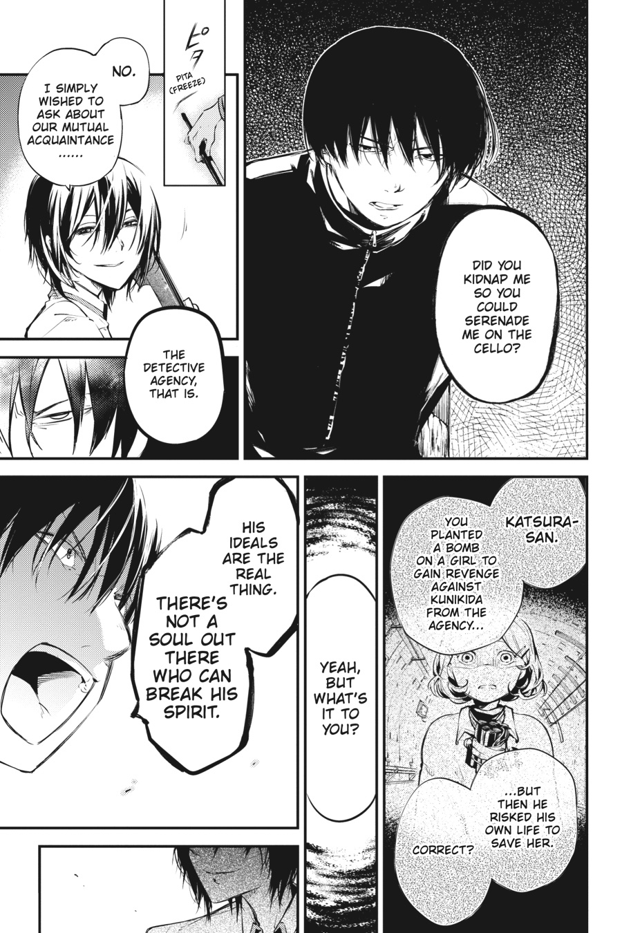 Bungo Stray Dogs Chapter 47 - Page 42