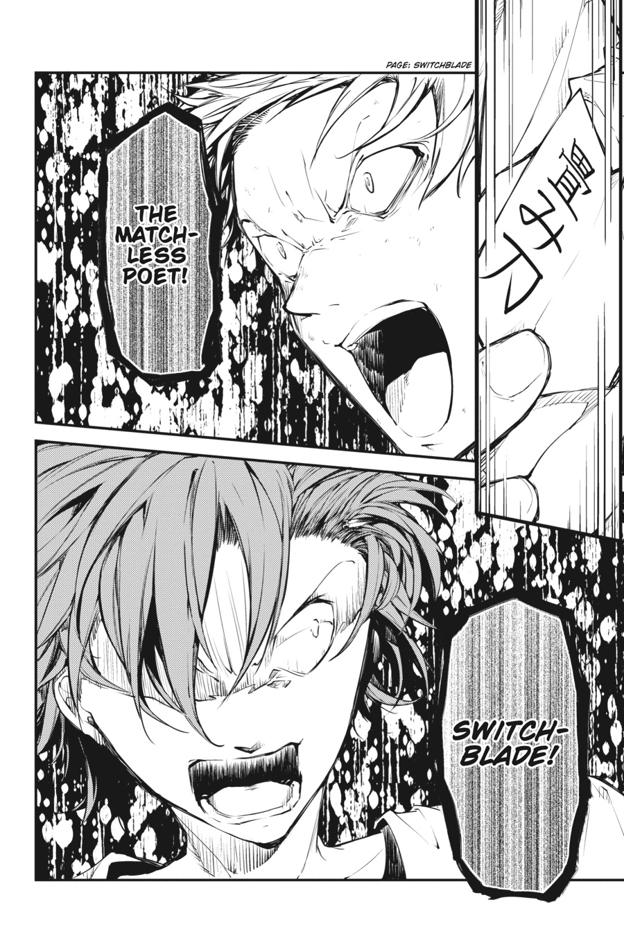 Bungo Stray Dogs Chapter 48 - Page 10