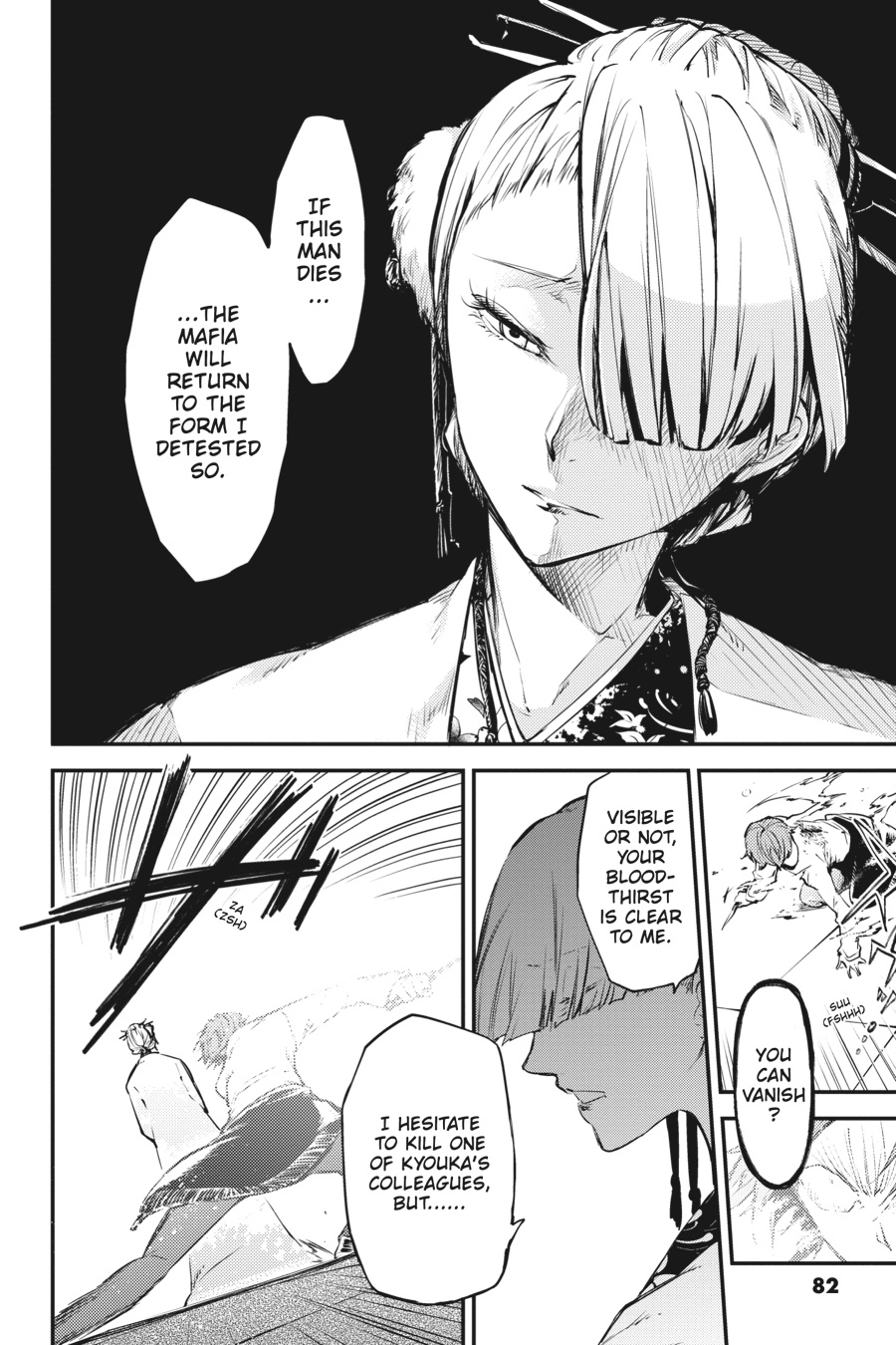Bungo Stray Dogs Chapter 48 - Page 25