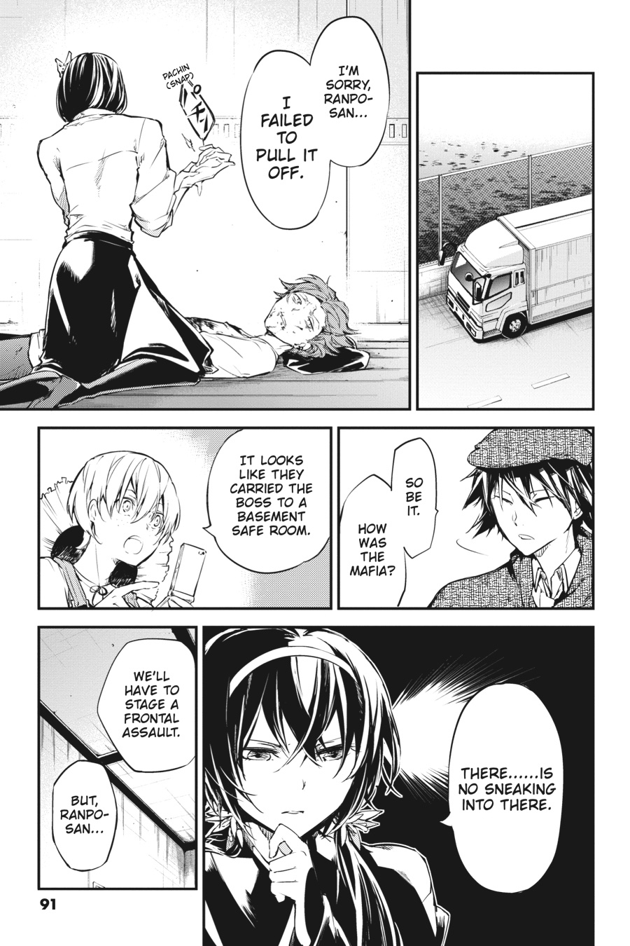 Bungo Stray Dogs Chapter 48 - Page 34