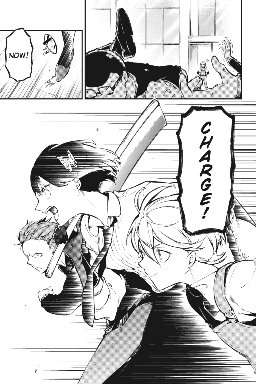 Bungo Stray Dogs Chapter 49 - Page 3