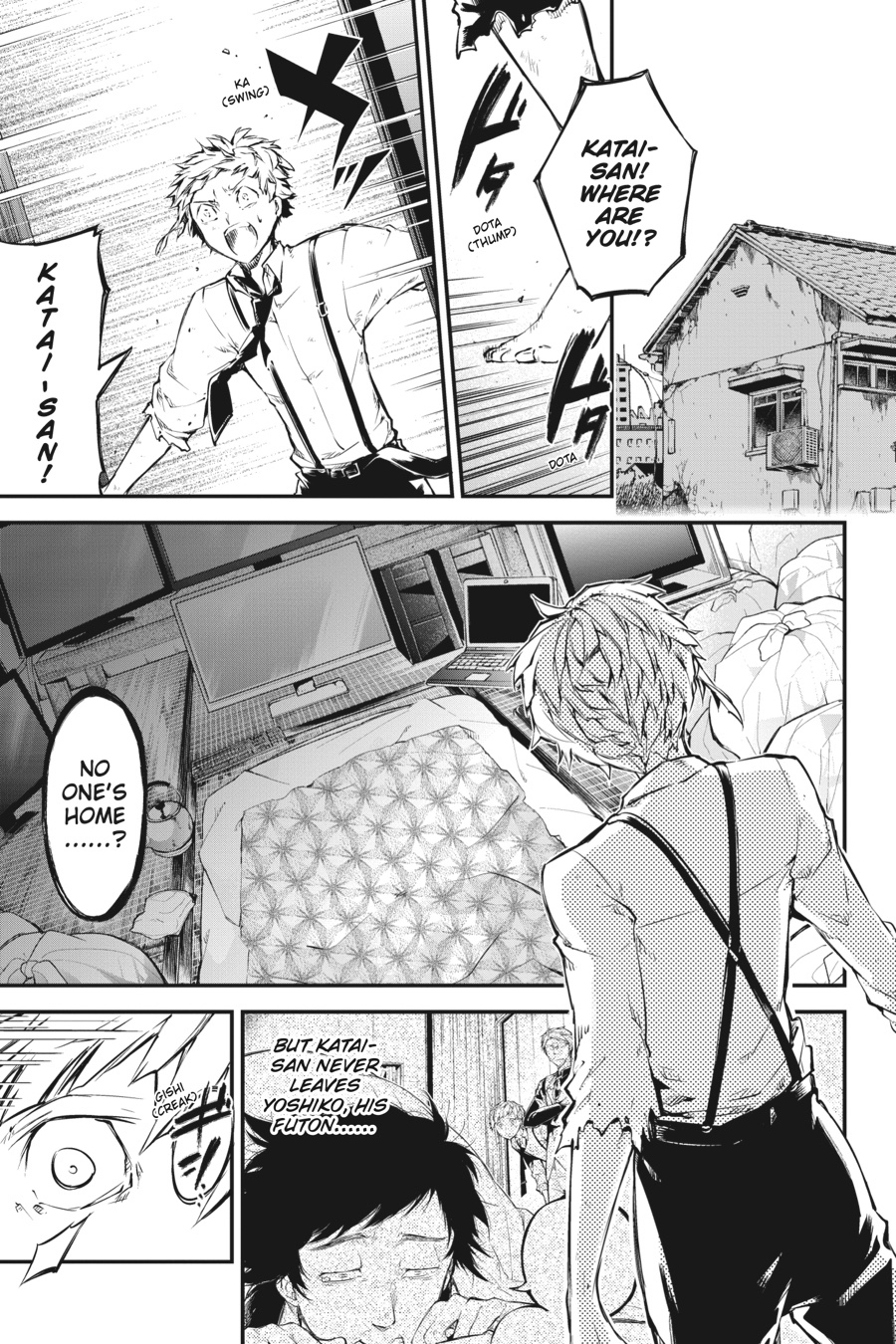 Bungo Stray Dogs Chapter 49 - Page 7