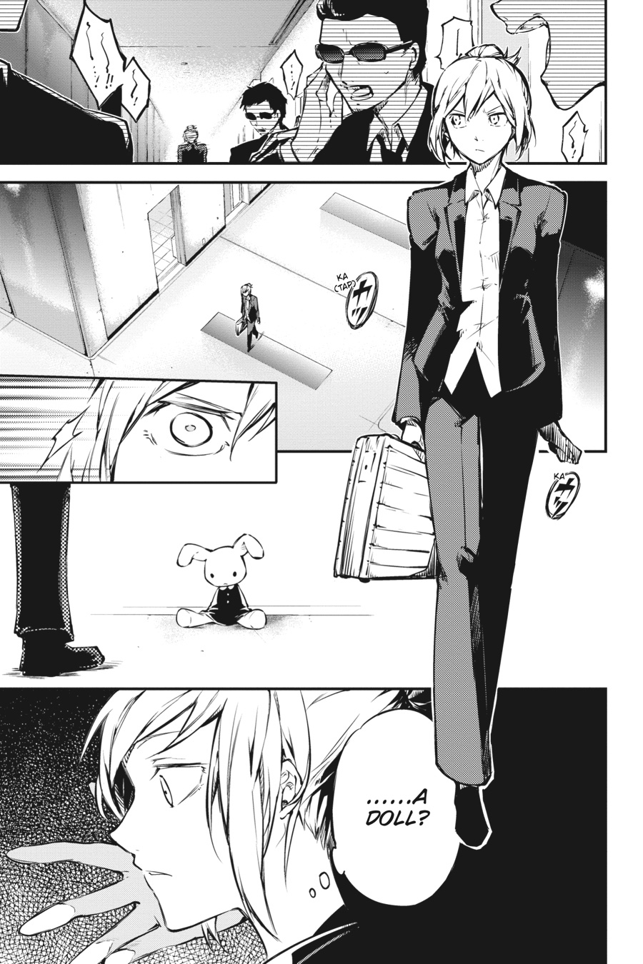 Bungo Stray Dogs Chapter 49 - Page 13