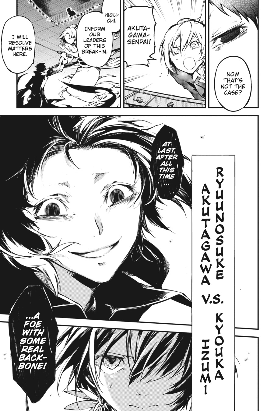 Bungo Stray Dogs Chapter 49 - Page 20