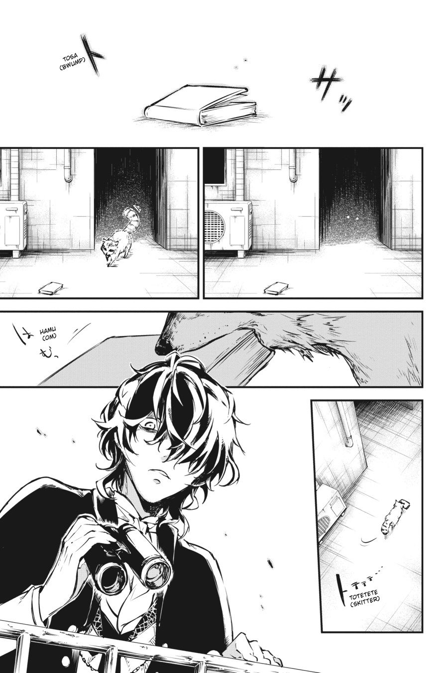 Bungo Stray Dogs Chapter 49 - Page 24