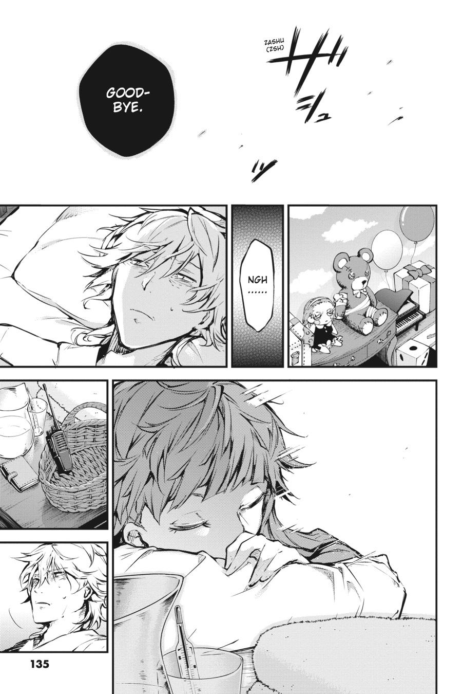 Bungo Stray Dogs Chapter 49 - Page 30