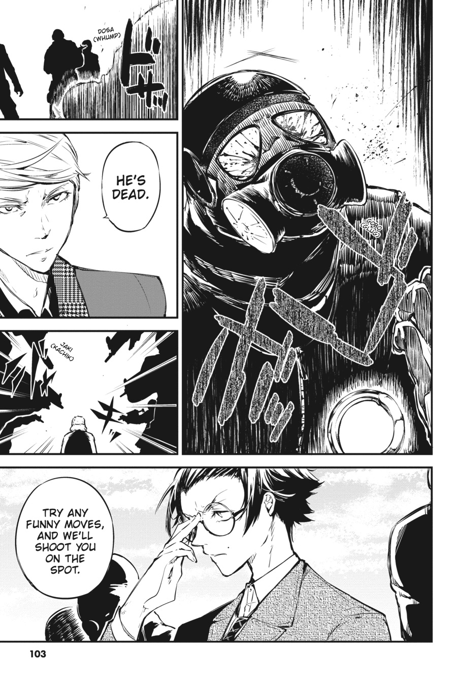 Bungo Stray Dogs Chapter 53 - Page 25