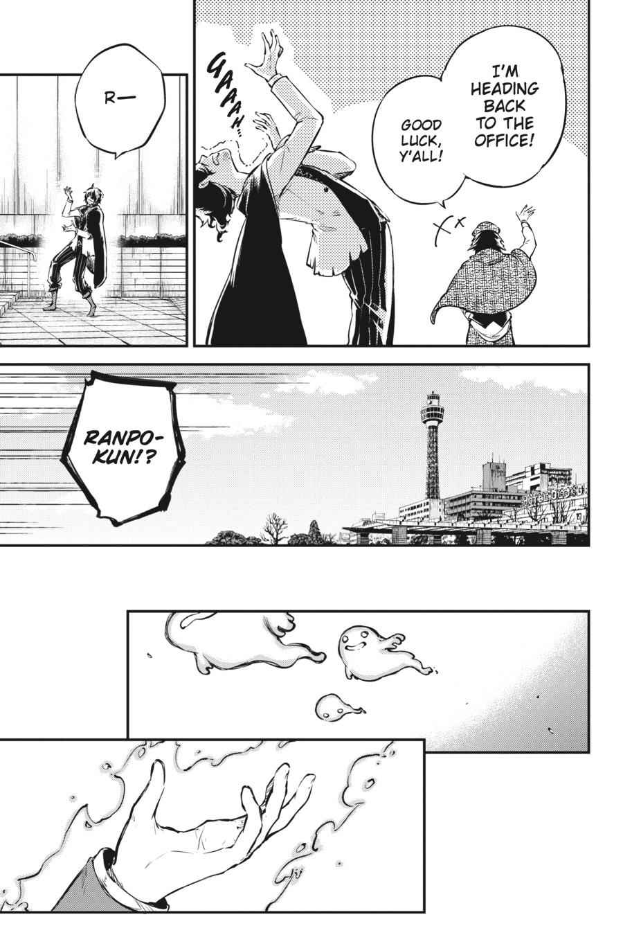 Bungo Stray Dogs Chapter 55 - Page 13