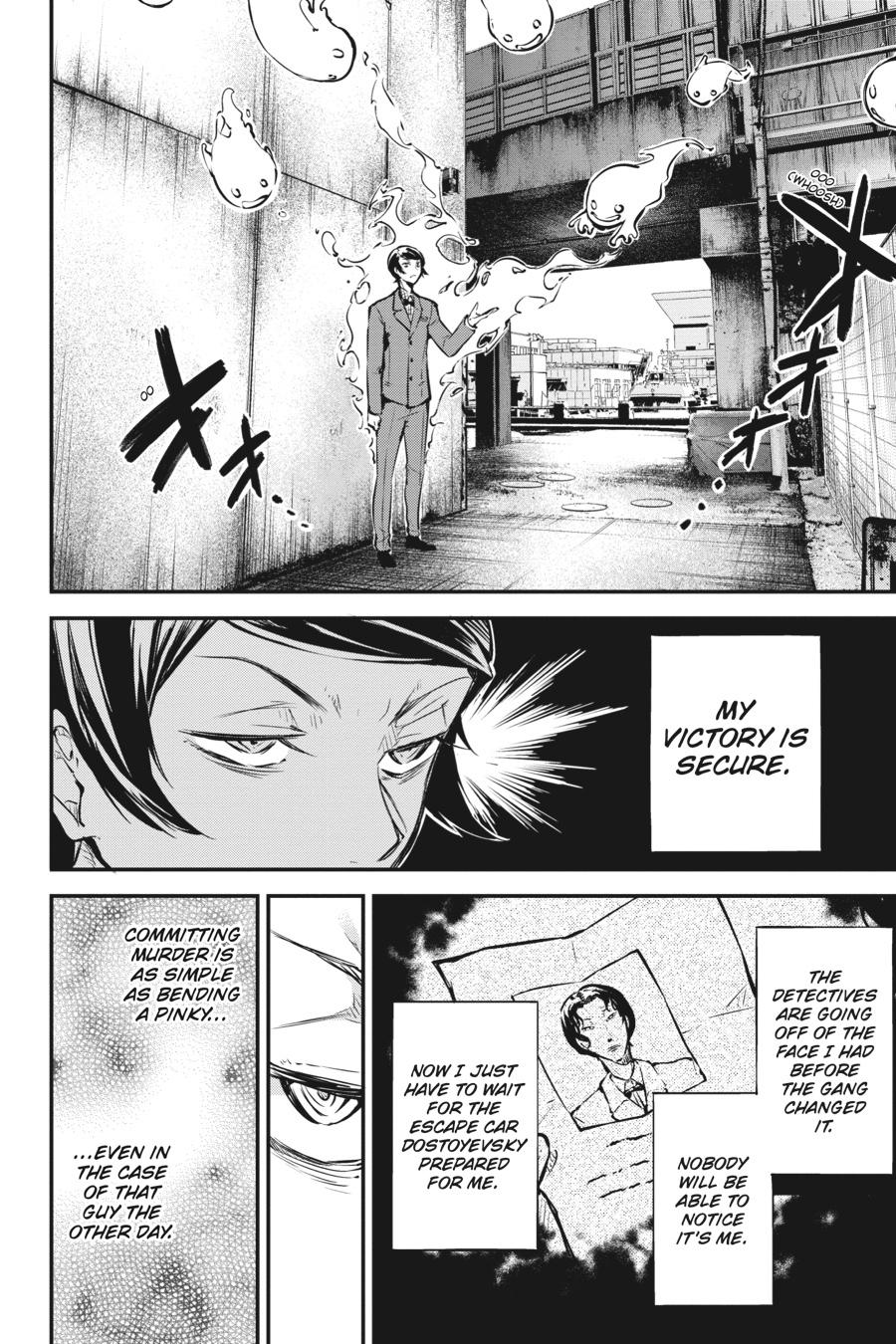 Bungo Stray Dogs Chapter 55 - Page 14