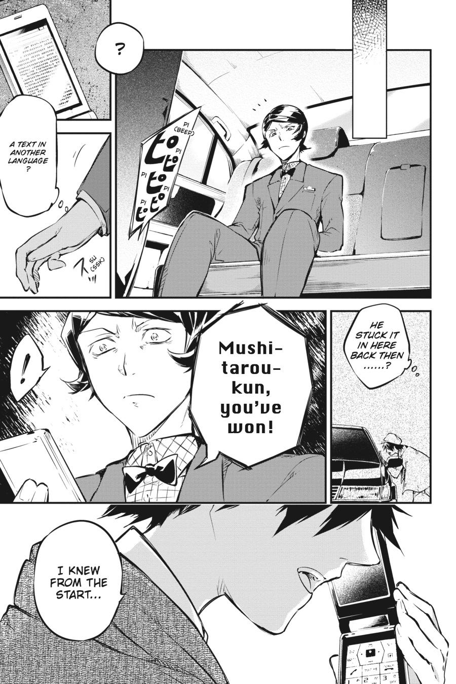 Bungo Stray Dogs Chapter 56 - Page 8