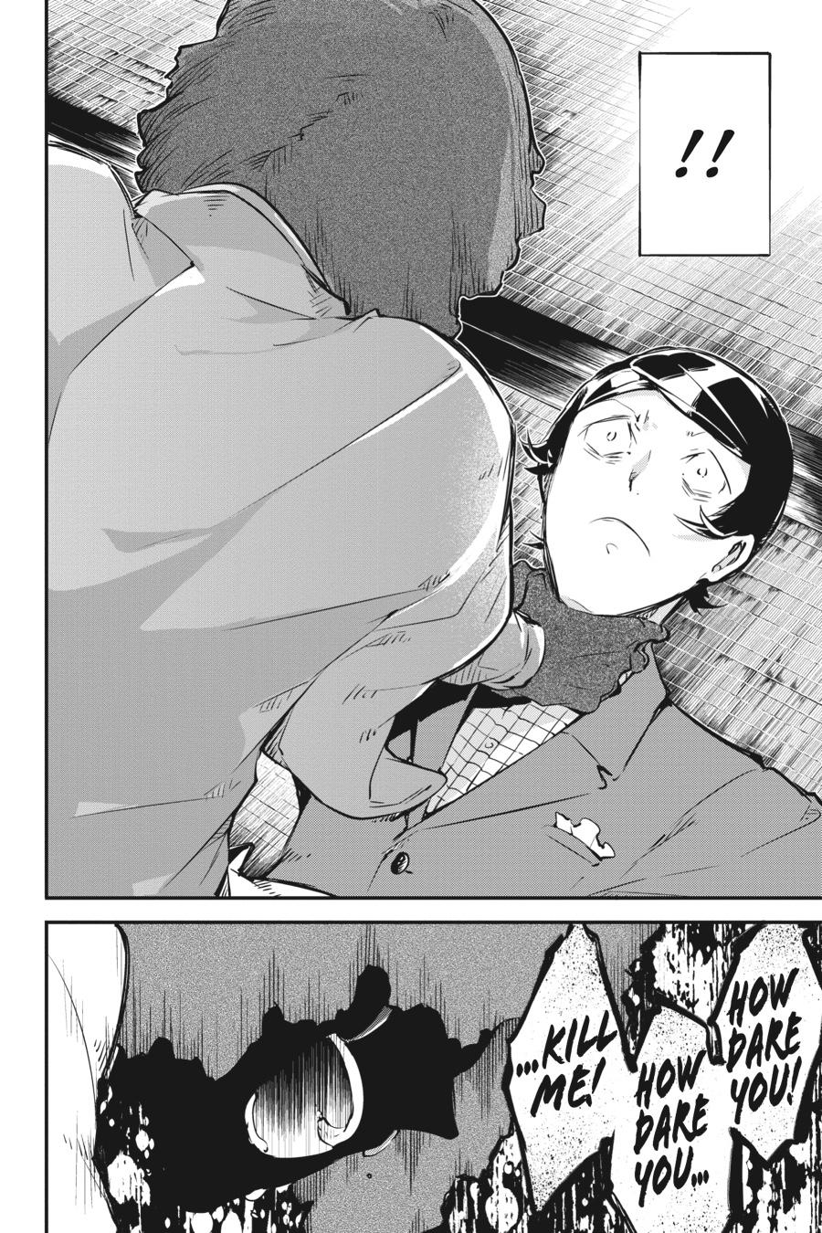 Bungo Stray Dogs Chapter 56 - Page 13