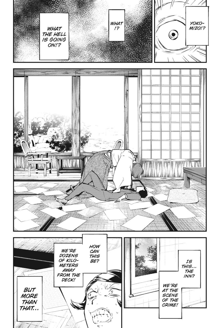 Bungo Stray Dogs Chapter 56 - Page 14
