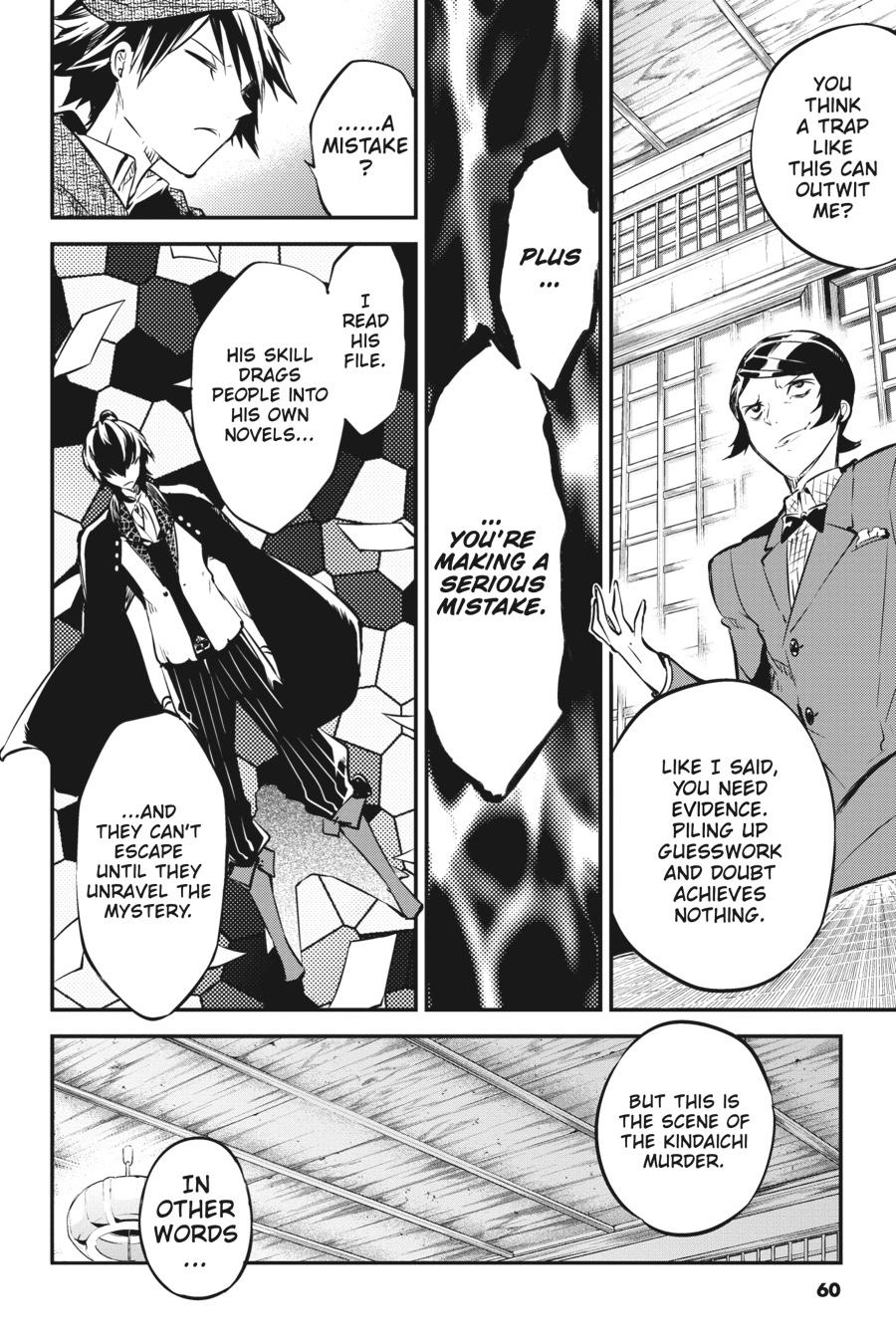 Bungo Stray Dogs Chapter 56 - Page 19