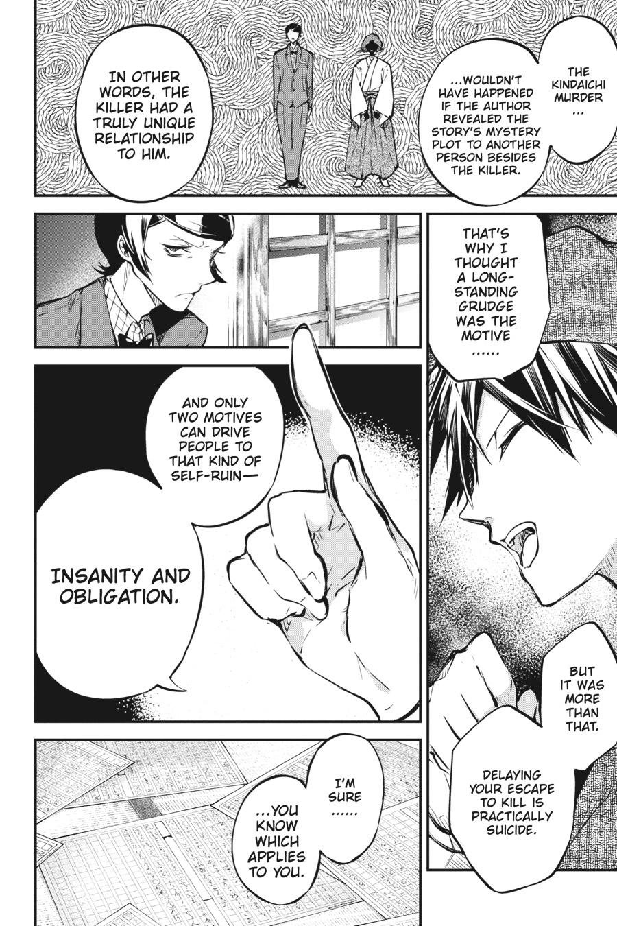 Bungo Stray Dogs Chapter 56 - Page 21