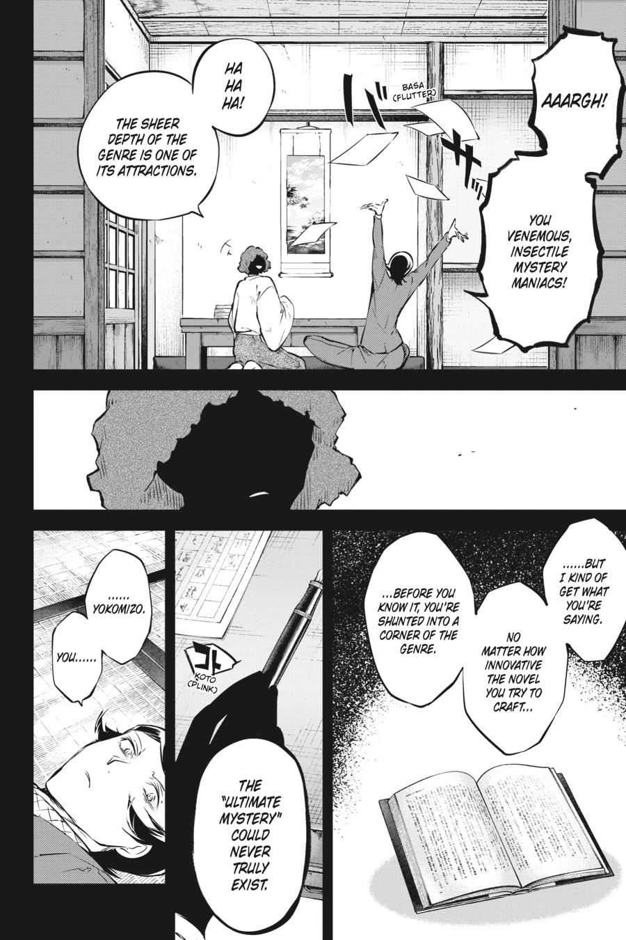 Bungo Stray Dogs Chapter 56 - Page 25