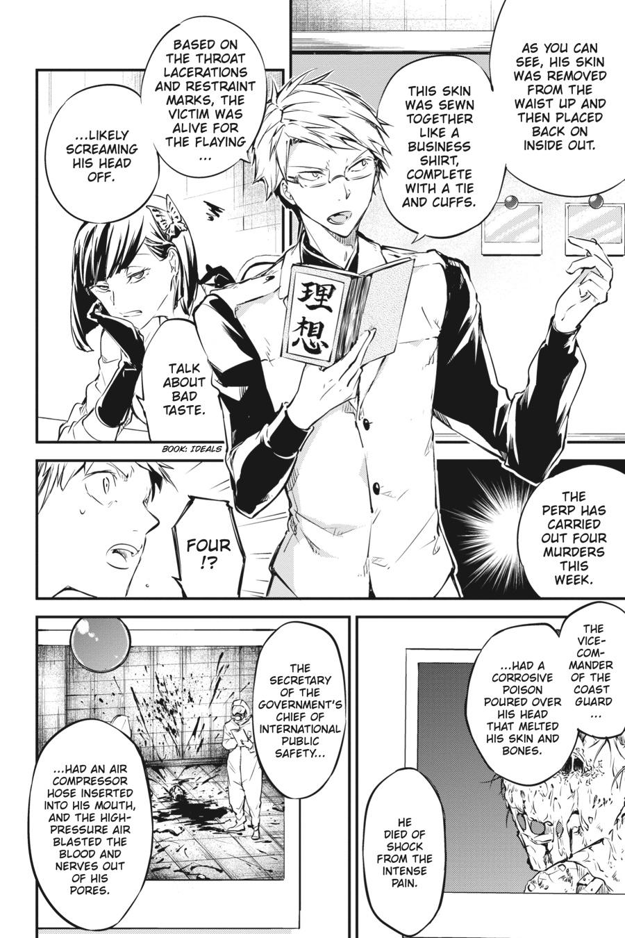 Bungo Stray Dogs Chapter 57 - Page 16