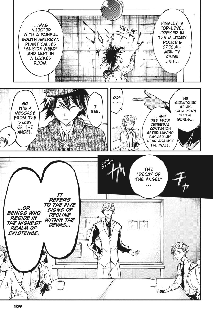 Bungo Stray Dogs Chapter 57 - Page 17