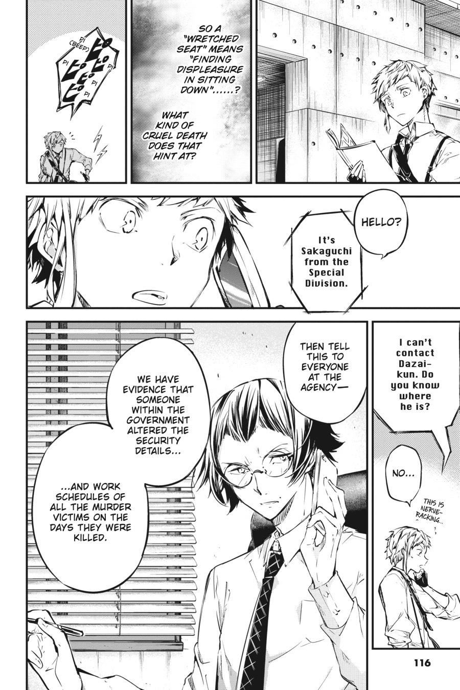 Bungo Stray Dogs Chapter 57 - Page 24