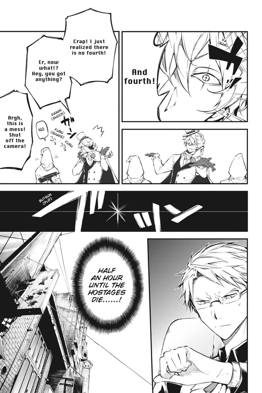 Bungo Stray Dogs Chapter 58 - Page 3