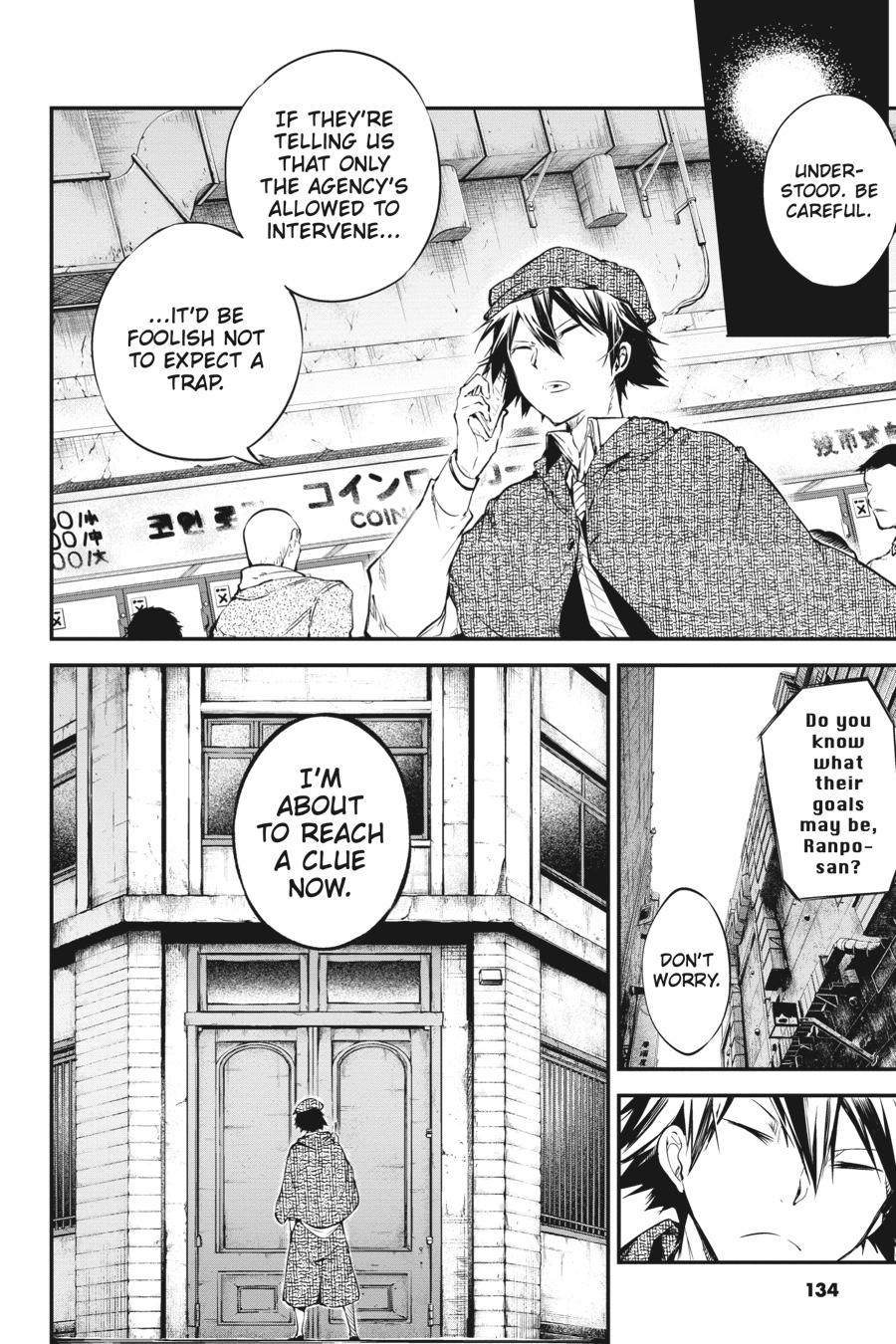 Bungo Stray Dogs Chapter 58 - Page 4