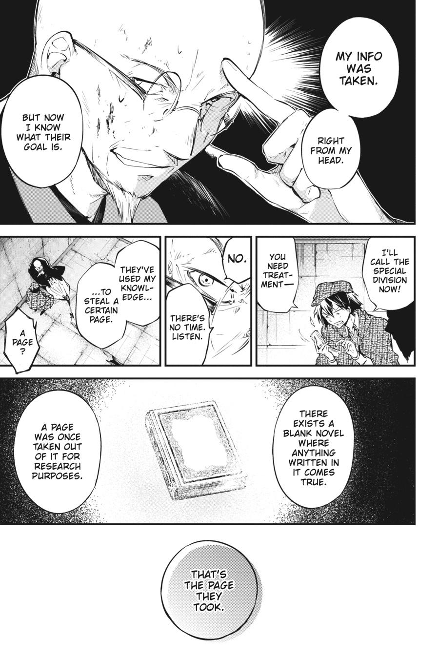 Bungo Stray Dogs Chapter 58 - Page 14