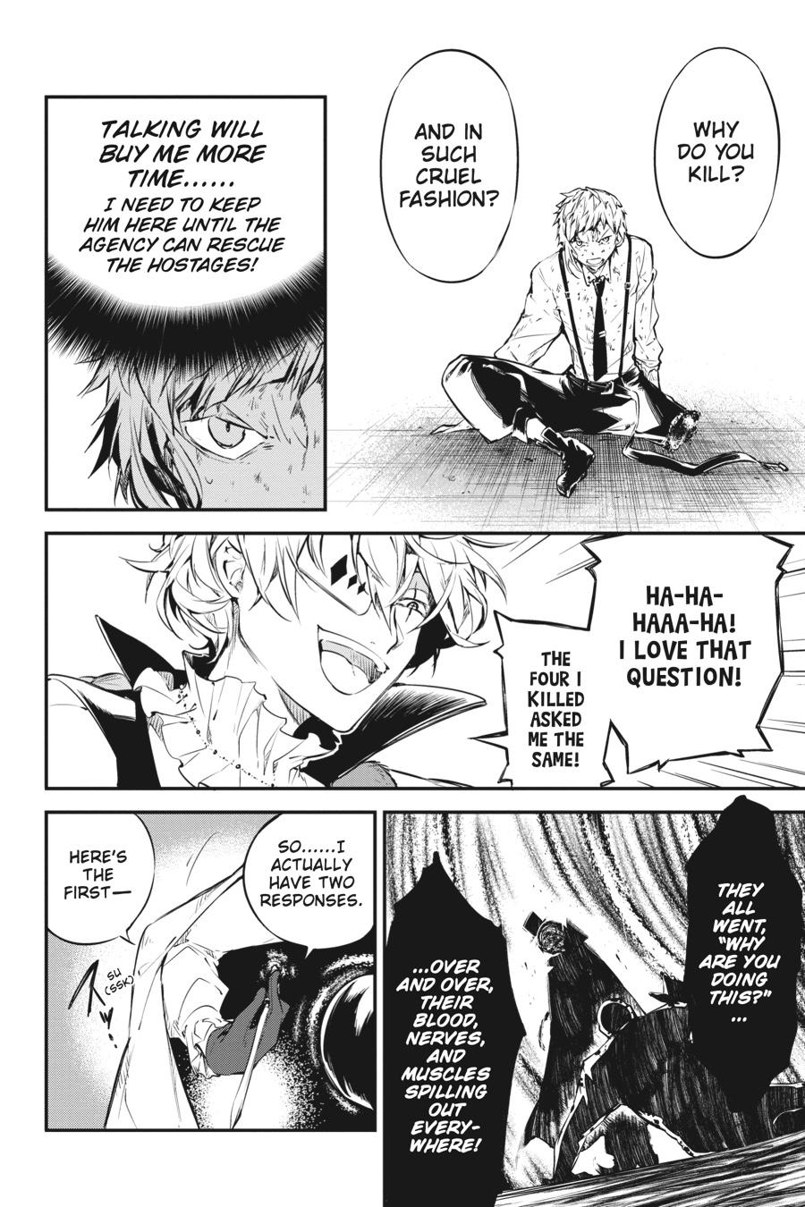 Bungo Stray Dogs Chapter 58 - Page 17
