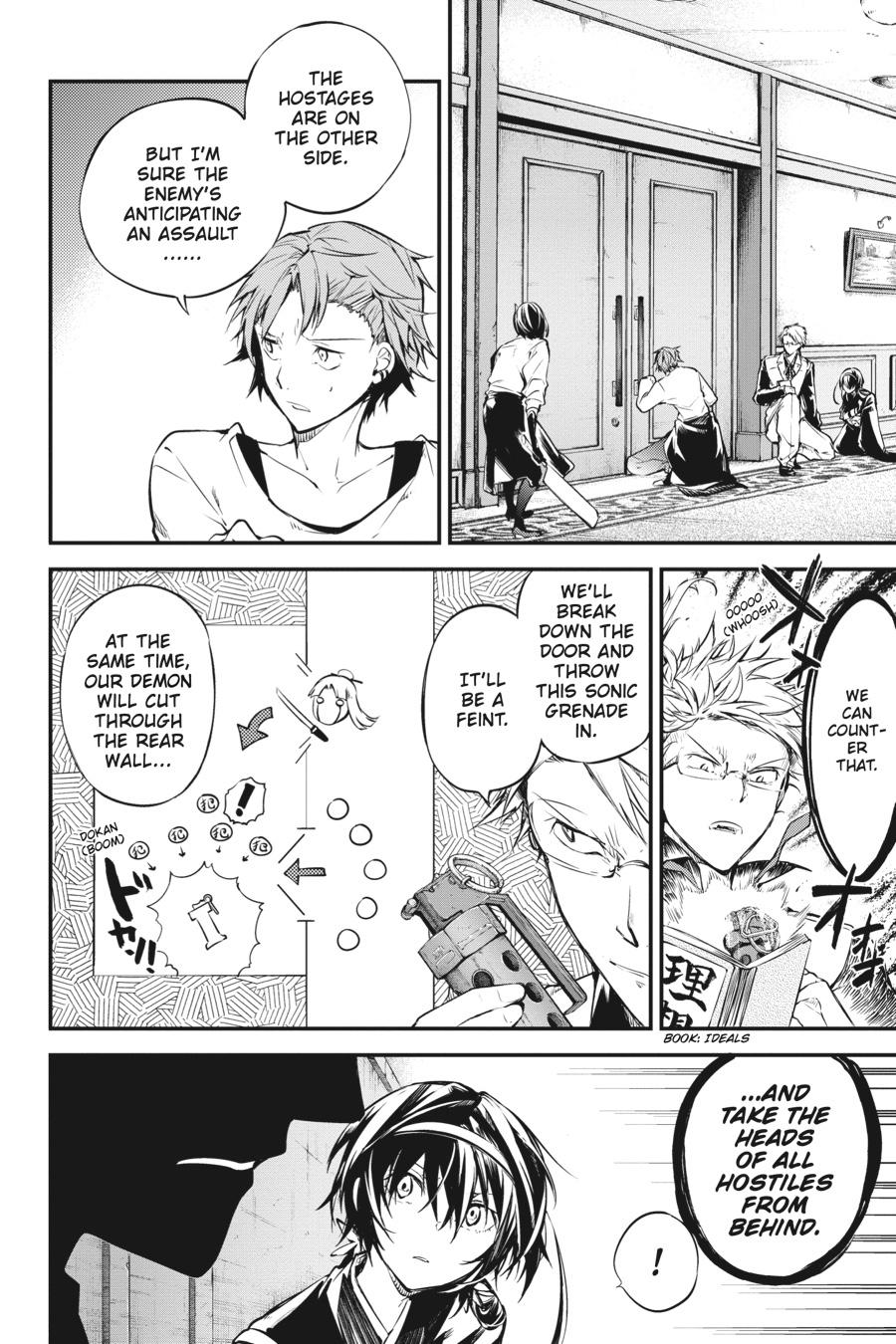 Bungo Stray Dogs Chapter 58 - Page 33