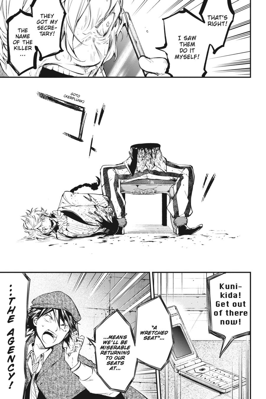 Bungo Stray Dogs Chapter 58 - Page 45