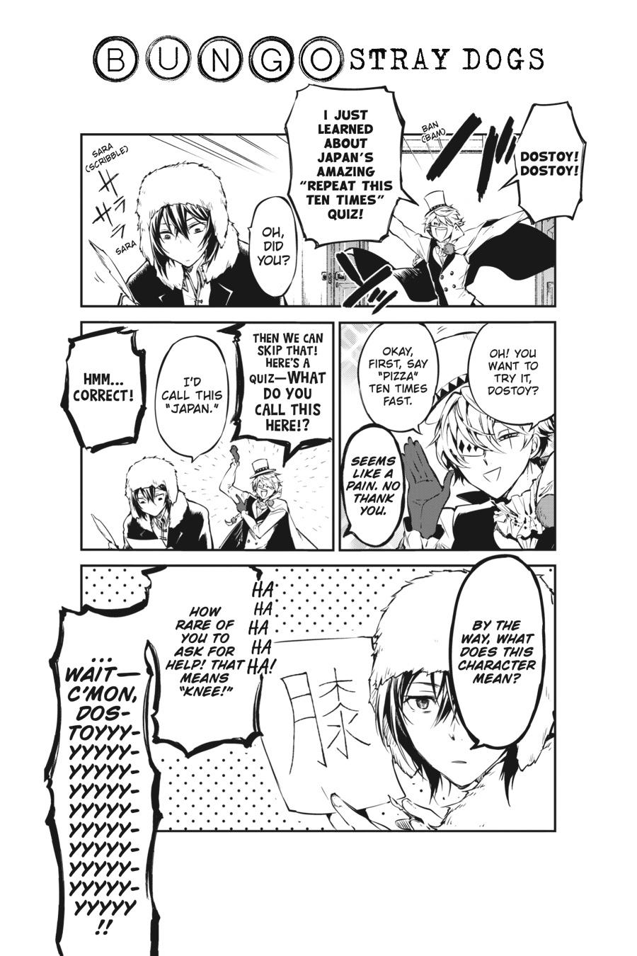Bungo Stray Dogs Chapter 58 - Page 48