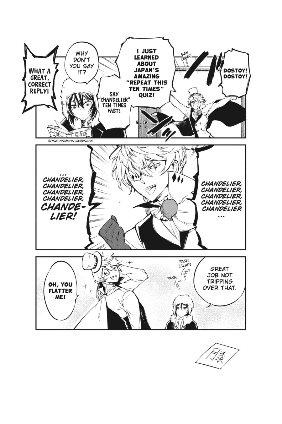 Bungo Stray Dogs Chapter 58 - Page 49